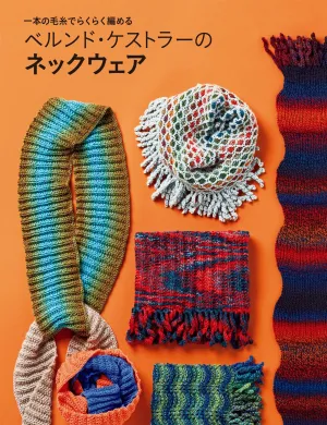 Bernd Koestler's Neckwear - Easy to Knit with One Thread (2016)