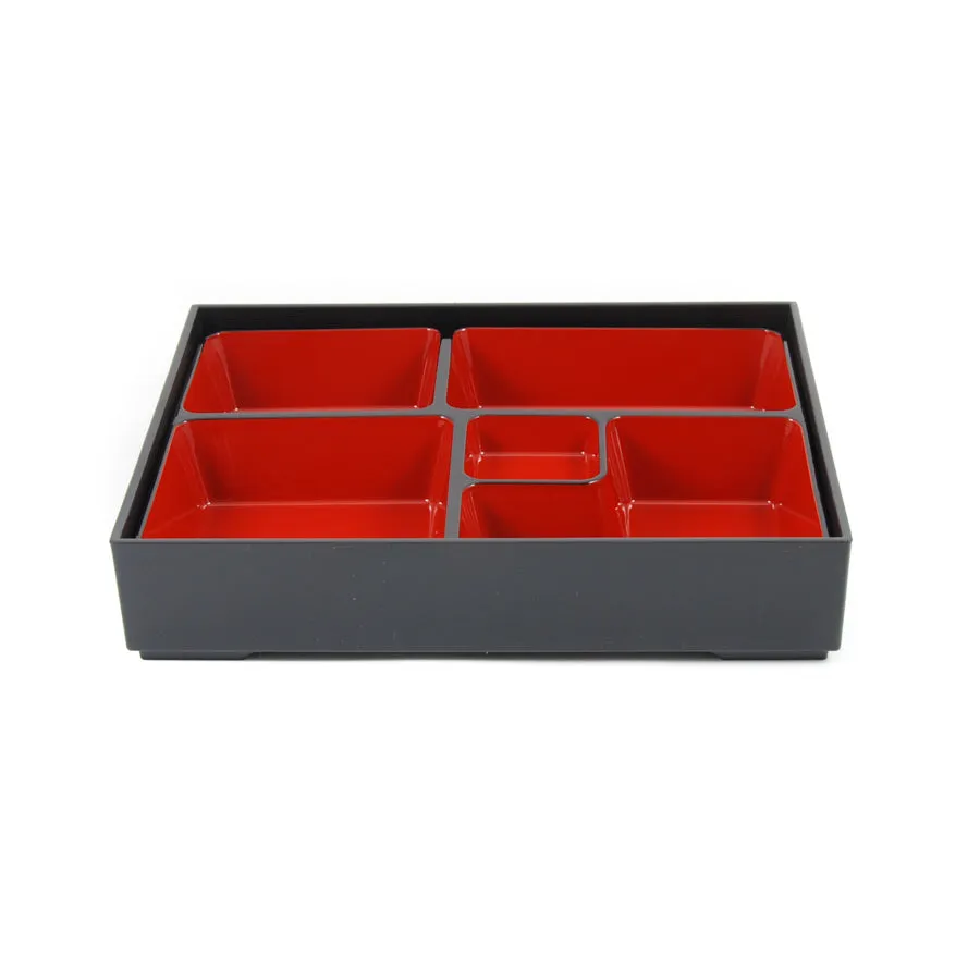 Classic Bento Box - 5 Compartment Oblong