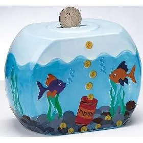 Goldfish Bowl Ceramic Tzedakah Box 5" x 4"