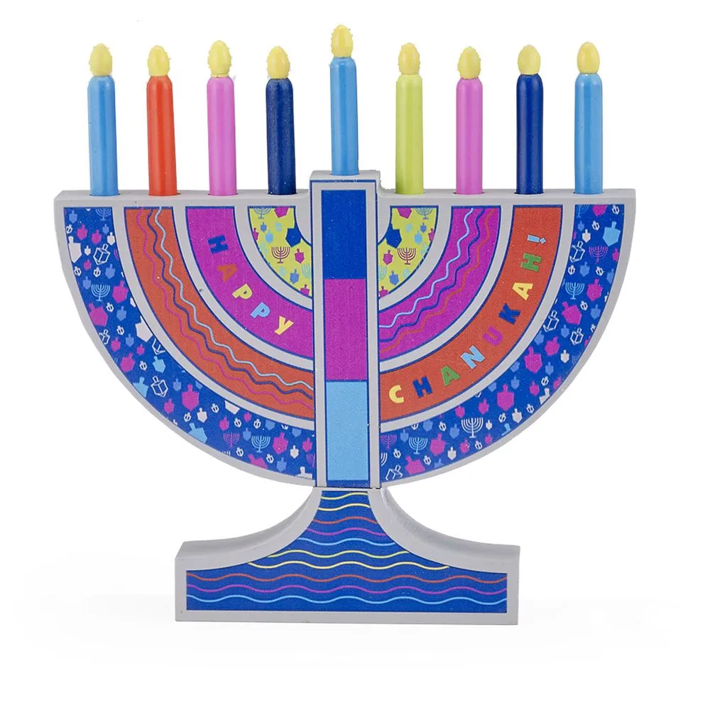 Wooden Menorah Toy with Removable Candles